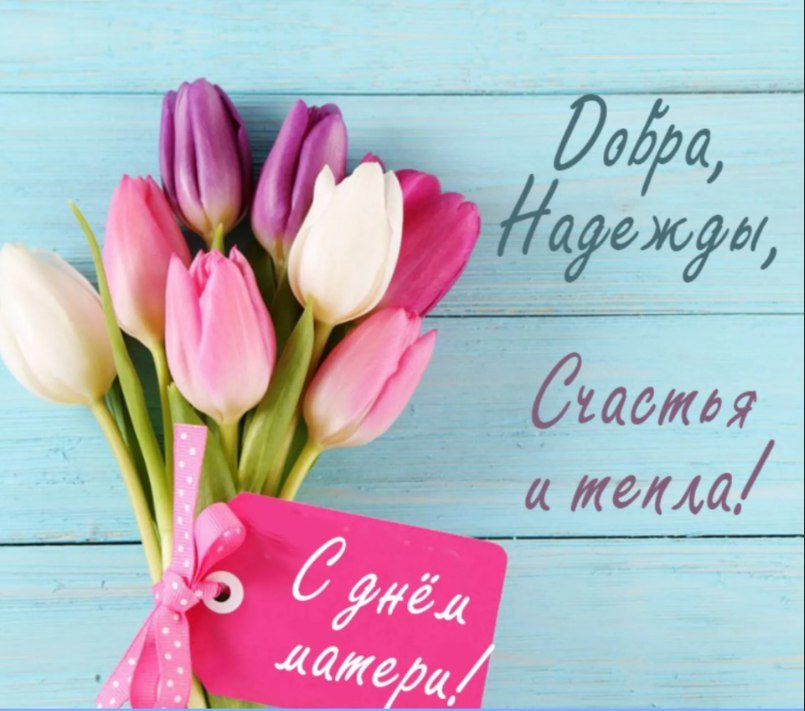 Дом-музей Адама Міцкевіча ў Навагрудку